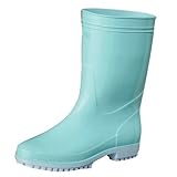 弘進ゴム/ゾナG5/長靴 サイズ：25．5cm カラー：ミント