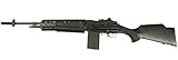 ARES M14 EBR SS　AEG (M14強化カスタムモデル)