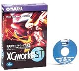 YAMAHA ミュージックシーケンスソフトウェア XGworks ST [MA-65W]