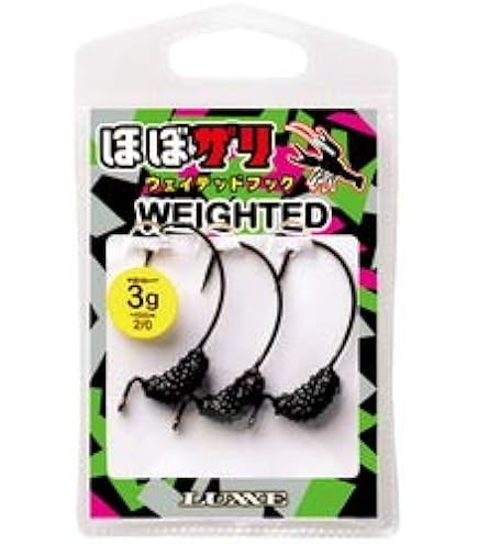 ぽかり Amazon | Gamakatsu(がまかつ) ほぼザリ 3インチ ノーシンカー