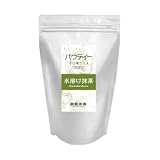 パウティー 水溶け抹茶 250g 【抹茶パウダー】 【インスタントティー】 【粉末茶】 【製菓用】 【業務用】 【お菓子作り】