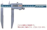 中村製作所 (KANON) ノギス E-LSM15B