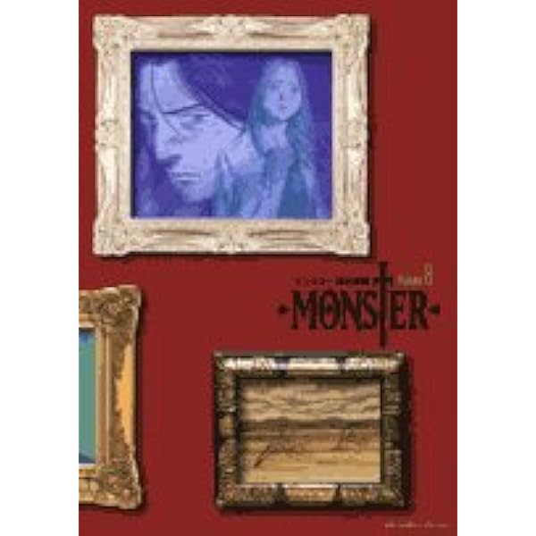 Amazon.co.jp: MONSTER 完全版 全9巻セット : Japanese Books