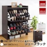 玄関 収納 シューズラック シューズ ラック 靴 省スペースシューズラック2段 ホワイト FM-1002WH