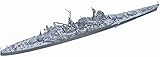 フジミ模型 1/700 特シリーズ No.65 日本海軍重巡洋艦 熊野 (昭和19年/捷一号作...