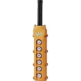 春日電機:ホイスト用押ボタン開閉器(間接操作用) ＜COB63＞ 型式:COB63