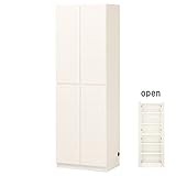 por-1860dwh　sil-por-1860dwh　キャビネット　キャビネット サイドボード リビングボード 飾り棚　おしゃれ 安い かわいい　ホワイト 白　幅60cmまで　シンプル モダン　　ポルターレ