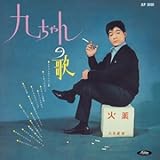 �タ���̉�