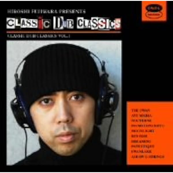 HIROSHI II HIROSHI VOL.1 (LP) 1st プレス HIROSHI II HIROSHI VOL.1 (LP) 1st プレス Hiroshi II Hiroshi
