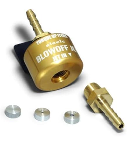 Amazon | コペン LA400K プッシュンR SS - | ブローオフバルブ | 車