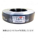 富士電線 ★切売販売★ ラバロンプラスVCT 600V 耐熱ソフトビニルキャブタイヤ丸形ケーブル 4心 2.0m㎡ 1m単位切り売り ラバロンプラスVCT2.0×4C