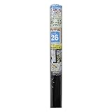 ダイオ化成 防虫網 スーパースリム 26メッシュ 91cm×2.3m ブラック