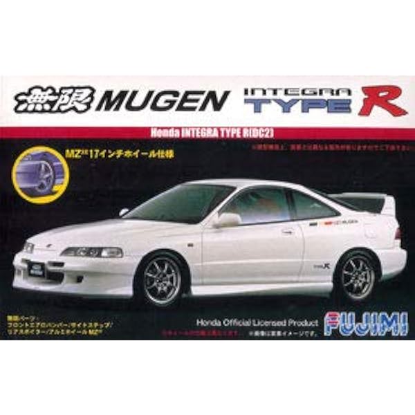 Amazon.co.jp | フジミ模型 1/24 インチアップシリーズ No.150 無限 ...