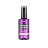 【クンダル】 ホワイトムスクの香り | マカダミア ウルトラ ヘアセラム 100ml | ヘアオイル ヘア美容液 洗い流さないトリートメント | マカダミアシードオイル 15種の植物由来オイル 植物性スクアラン配合 | 乾燥 ダメージヘア まとまりケア 広がり