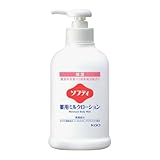花王 ソフティ 薬用ミルクローション 250mL プロフェッショナルシリーズ オリジナルティッシュ付き