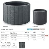 トーシン　石材調　M型シリーズ　GMBS-1200 グレイッシュカラー