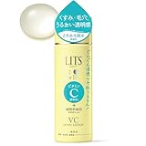 Lits リッツ モイスト ローションC 無香料 190ml ビタミンC 化粧水 くすみ 毛穴 敏感肌