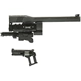 アーマード・コア V.I.シリーズ ウェポンユニット 015 (1/72スケール無彩色プラスチックキット)