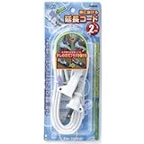（業務用セット） ELPA らくに抜ける延長コード 2m W-T1002B（W） 【×5セット】