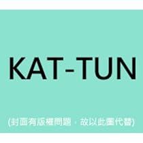 KAT-TUN 完全限定 BOX 完全限定BOX】RealFace/Best of KAT-TUN/RealFaceFilm 中古CD