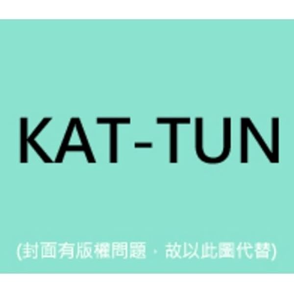 Amazon.co.jp: Best of KAT-TUN (通常盤): Music