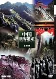 ���I �������E��Y DVD BOX �S10��