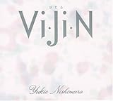 Vi�EJi�EN