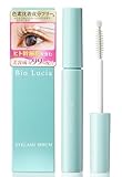 Bio Lucia ビオルチア アイラッシュセラム 6mL まつ毛美容液 目元 眉毛ケア ヒト幹細胞配合