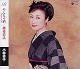 ��񂿂��/�z���b