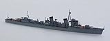 ヤマシタホビー 1/700 日本海軍特型駆逐艦 吹雪
