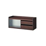 カウンター上収納ボックス ダークブラウン Ｂ