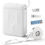 NIIMBOT D110M 新版 Bluetooth接続ラベルライター 携帯便利 Android/iOS対応 USB充電式（ホワイト）