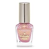 キャンメイク カラフルネイルズN31 ラブリーシャワー 8ml マニキュア