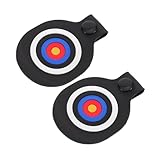 ROMISBABA 2個入り弓片保護パッド ゴム製振動吸収弓足パッド ターゲット精向
