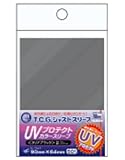 ホビーベース カードアクセサリコレクション TCGジャストサイズ UVプロテクトカラースリーブ クリアブラック CAC-SL28