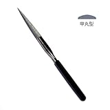 精密細工ヤスリ/ラインヤスリ/ダイヤモンドヤスリ　半丸（銀粘土用）/シルバークレイ/シルバー粘土/ (半丸)