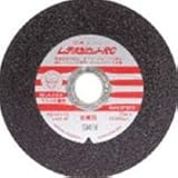 レヂボン カットRC 100×2×15 A46S RC100246 (10枚入り)