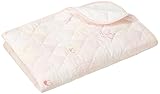 京都西川 Kyoto-nishikawa RoseBaby おむつ替えシート 動物柄 ピンク 日本製 洗える 45×70cm