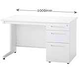 ODS-107-3 WH オフィスデスク 片袖机 W1000mm 3段袖箱 天板：ホワイト