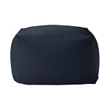 無印良品 体にフィットするソファ用 カバー ポリエステル平織 ネイビー 幅65×奥行65×高さ43cm 12524991