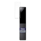 FILMEXT フィルム SONY ステレオICレコーダー ICD-TX660 用 保護フィルム ガラスフィルム (極薄 ファイバー) 反射低減 日本製