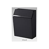 TOEX LIXIL エクスポスト　プレイン　壁付けタイプ　前入れ前取出し　【リクシル】　【郵便ポスト】 ブラック