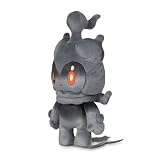 Pokemonポケモンセンター 9インチ ぬいぐるみ マーシャドウ, ブラック