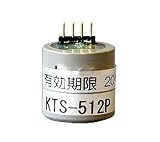 光明理化学 ガスセンサ KTS-512P