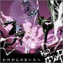 ���������̂Ȃ��l��