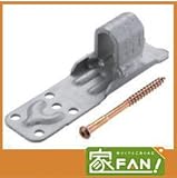 栗山百造 クリホールダウン3 KHD-15・20・25 専用ビス付 20入