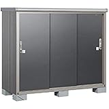 Amazon ヨドコウ Yodoko 物置 Ese Ese1809aeg エバーグリーン 本体 奥行90cm 本体 高さ195 9cm 本体 幅179 7cm 7梱包 材のみ 要組み立て Diy 工具 ガーデン
