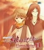 ���̐���2�`��̋L���`�L�����N�^�[�\���O Flame SeriesIII
