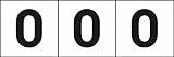 TRUSCO 数字ステッカ― 50×50 「0」 白 3枚入 TSN50ZR
