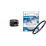 【撥水レンズフィルターセット】SIGMA 23mm F1.4 DC DN SEマウント用